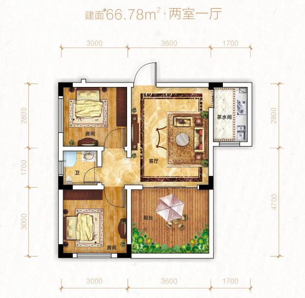 建面約66㎡ 丨 兩室一廳